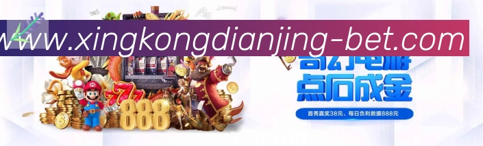 用户互动社区